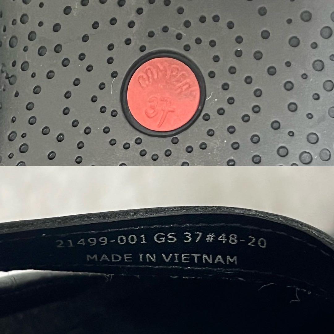 未使用級 CAMPER スパイラルコメット メリージェーン 37 ブラック