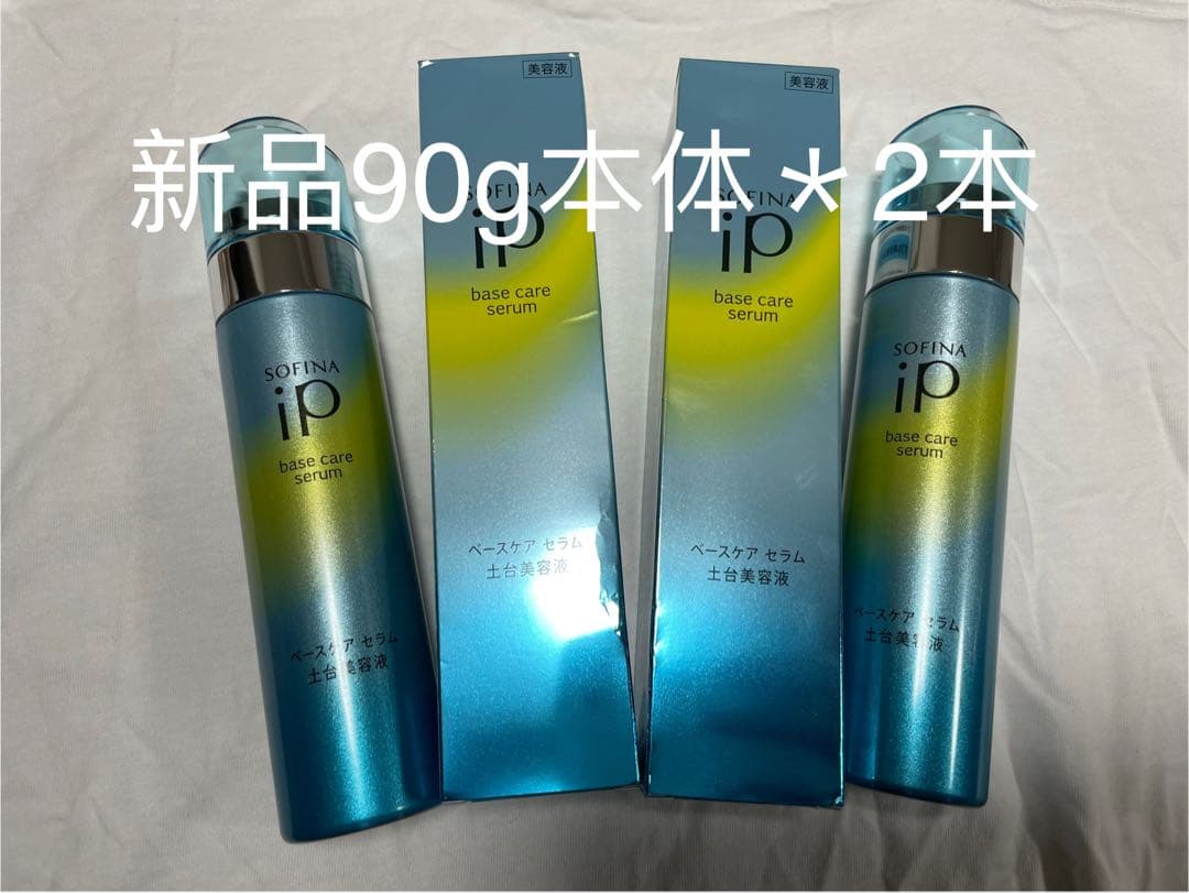 るみ⭐️様のお専用ページです