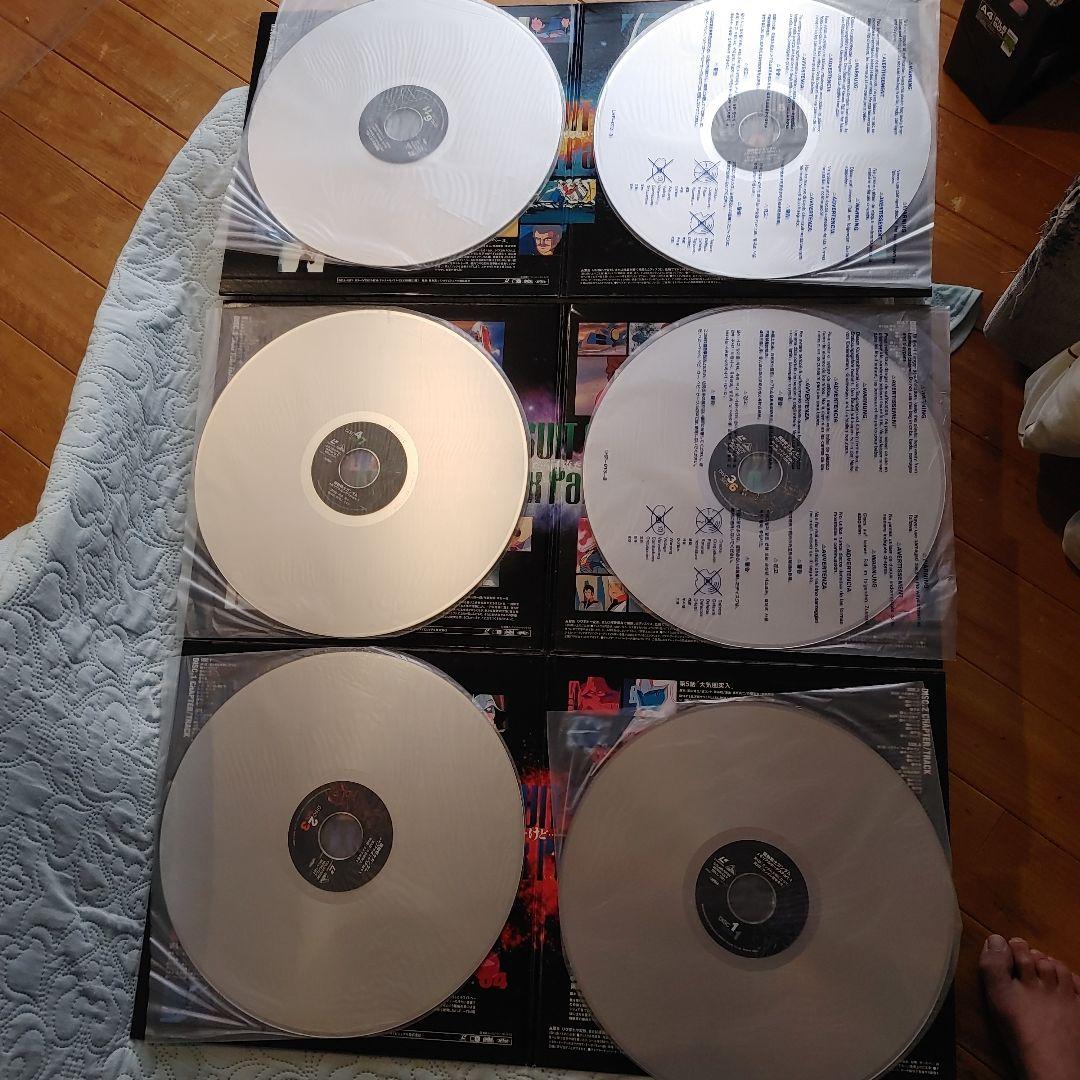 機動戦士ガンダム GUNDAM BIGBANG PROJECT　LD