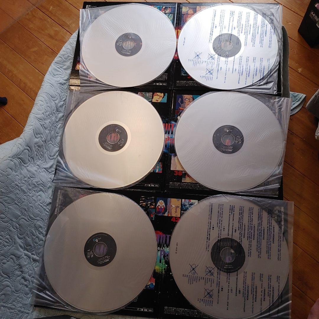 機動戦士ガンダム GUNDAM BIGBANG PROJECT　LD