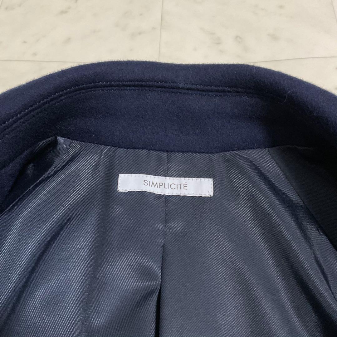 B.C STOCK シンプリティエ ✨美品✨Wビーバーテントライントレンチコート