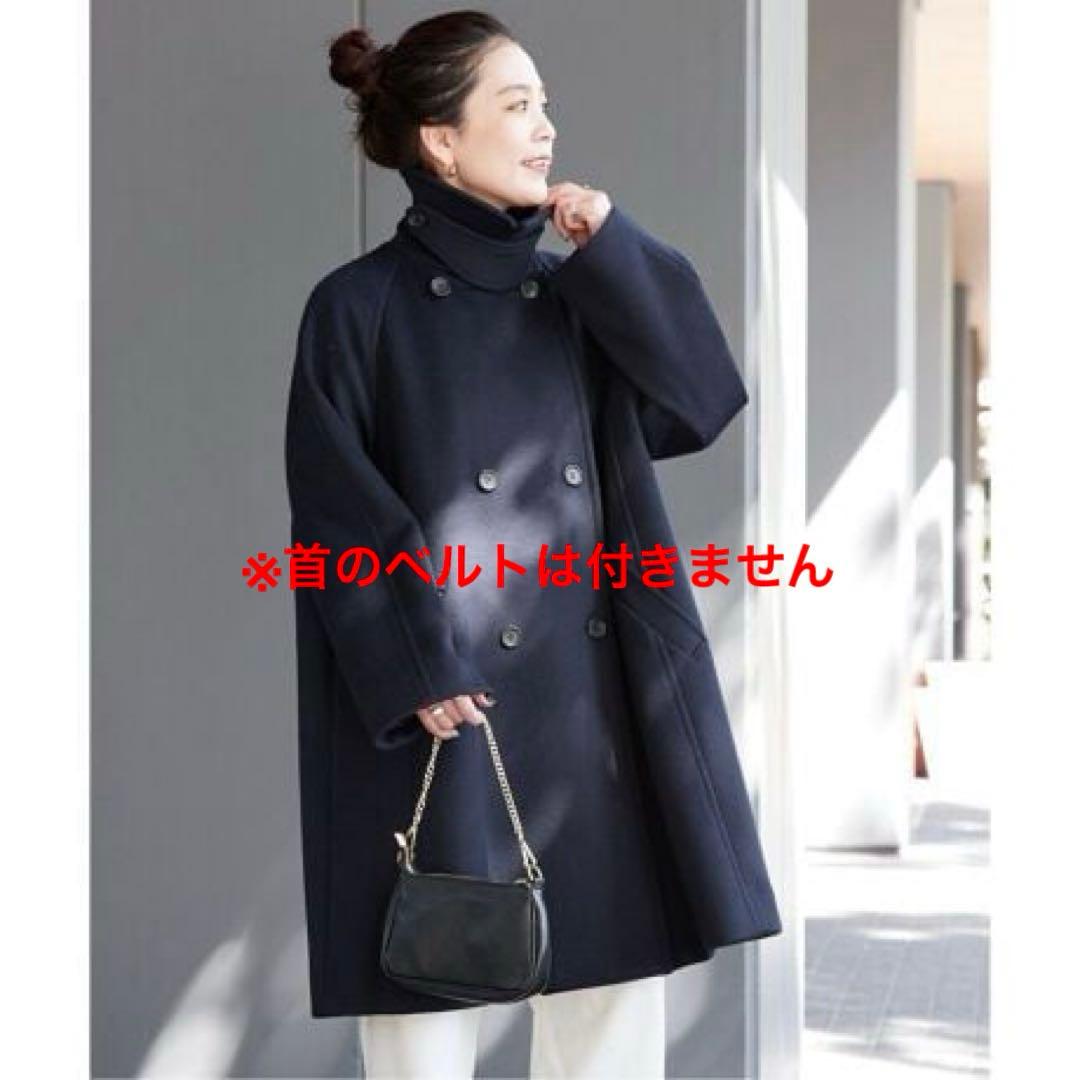 B.C STOCK シンプリティエ ✨美品✨Wビーバーテントライントレンチコート