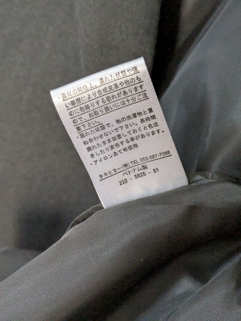 【160E】BB フォーマルスーツ 5点セット 卒業式 入学式 ゆったりサイズ