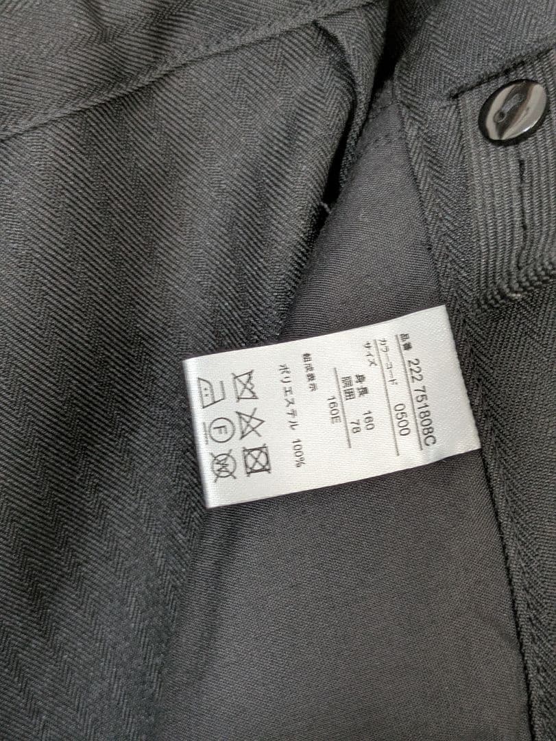 【160E】BB フォーマルスーツ 5点セット 卒業式 入学式 ゆったりサイズ