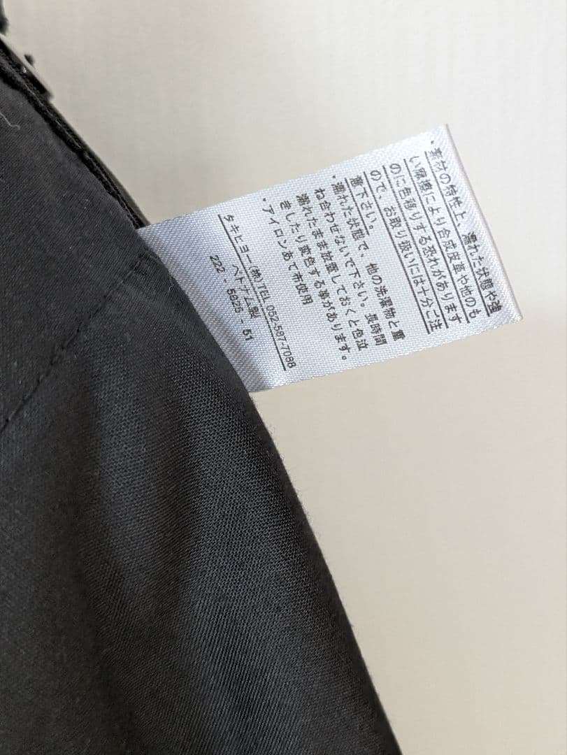 【160E】BB フォーマルスーツ 5点セット 卒業式 入学式 ゆったりサイズ