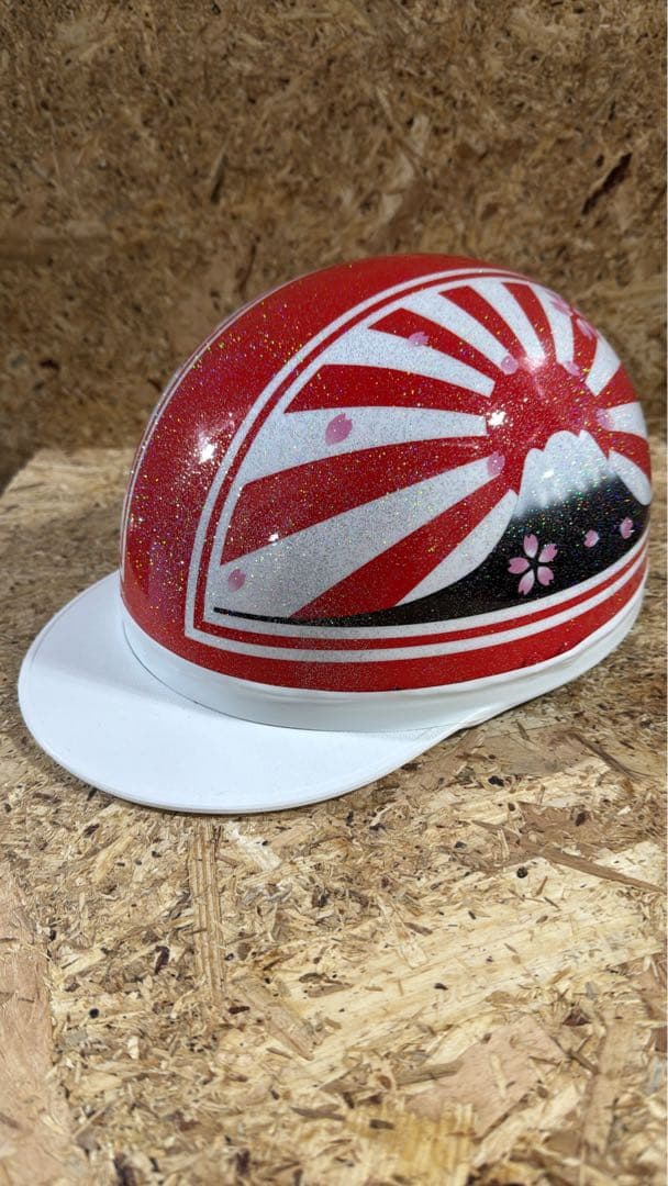 紅白　富士日章　桜　コルク半