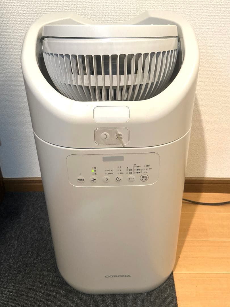 CDSC-H80XA 衣類乾燥除湿機　グレージュ