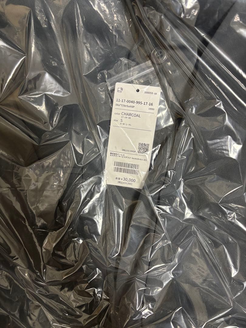 25SS Dickies × TRIPSTER Sサイズ グレー