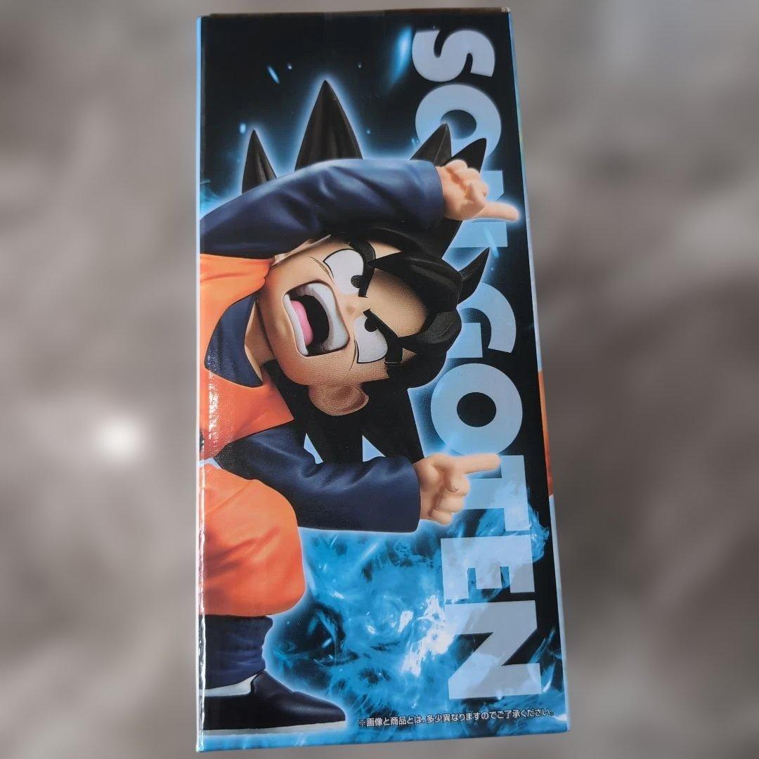 孫悟空&トランクス MASTERLISE PLUS D賞