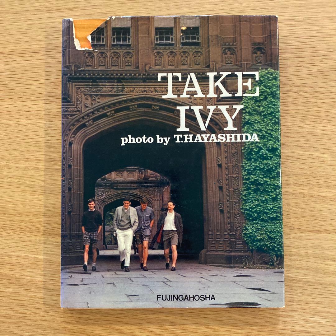 TAKE IVY テイク•アイビー 昭和48年復刻版 婦人画報社 希少本 Ｇ
