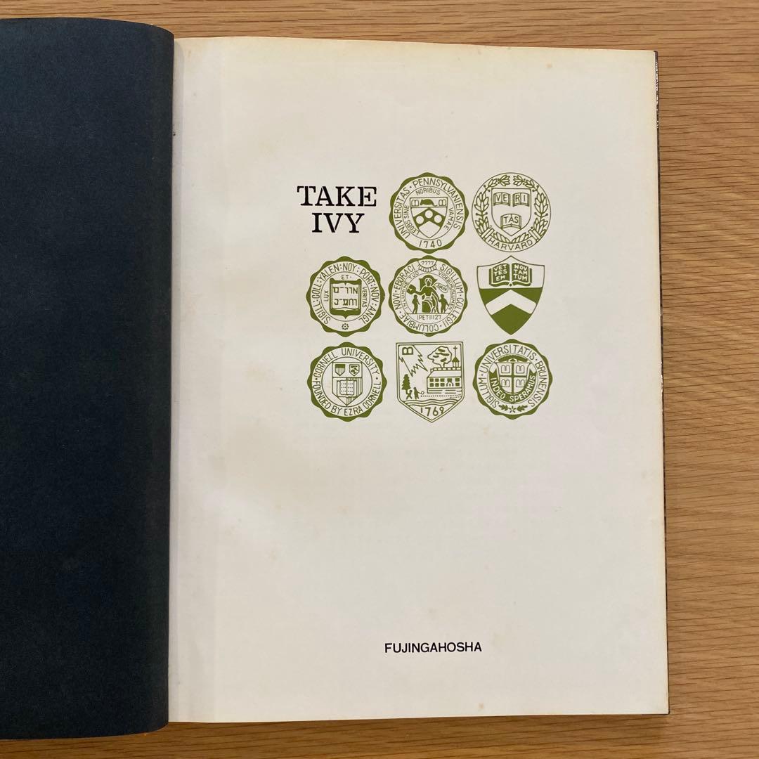 TAKE IVY テイク•アイビー 昭和48年復刻版 婦人画報社 希少本 Ｇ