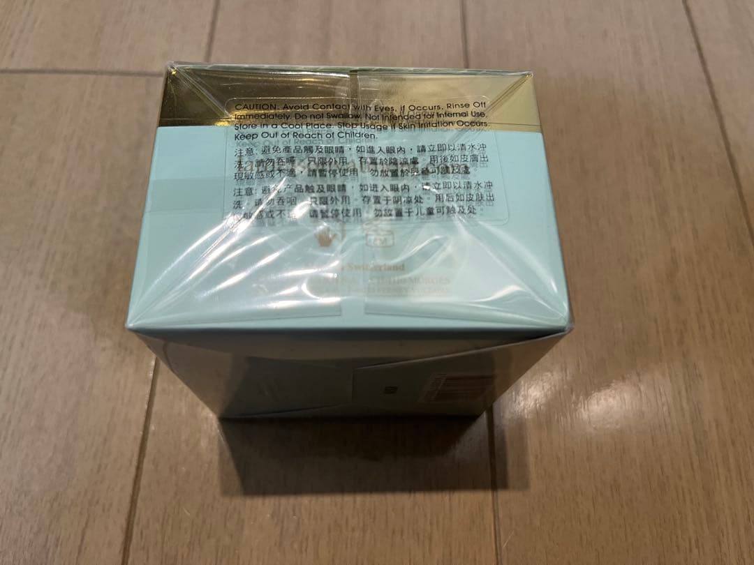 フェイスクリーム VALMONT Moisturizing with A Cream 50ml