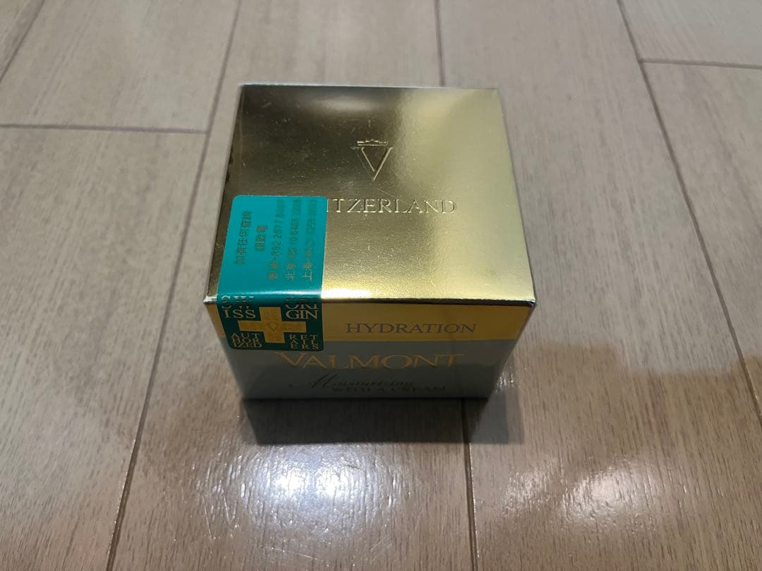 フェイスクリーム VALMONT Moisturizing with A Cream 50ml