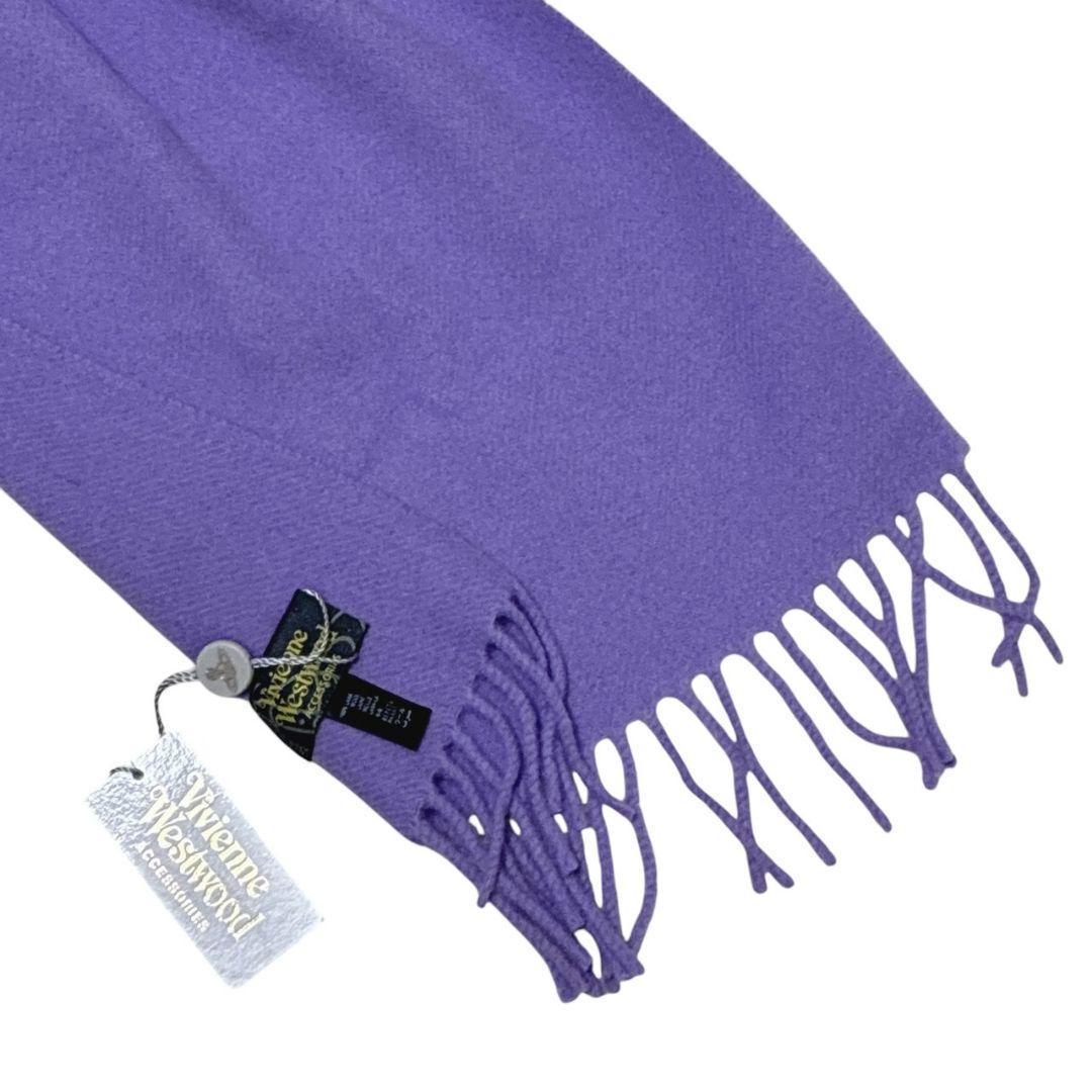【新品・未使用品】ヴィヴィアンウエストウッド マフラー イタリア 紫 オーブ刺繍