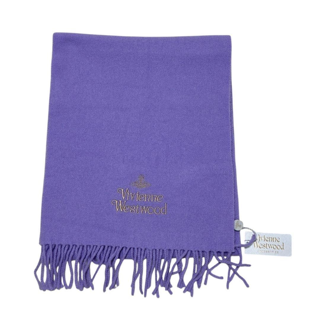 【新品・未使用品】ヴィヴィアンウエストウッド マフラー イタリア 紫 オーブ刺繍