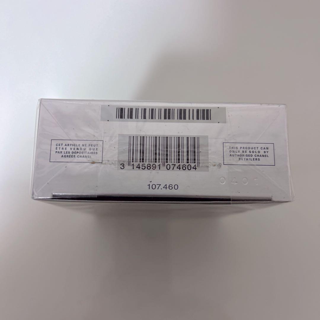 【国内正規品・新品未使用】シャネルブルードゥ オードパルファム 100ml