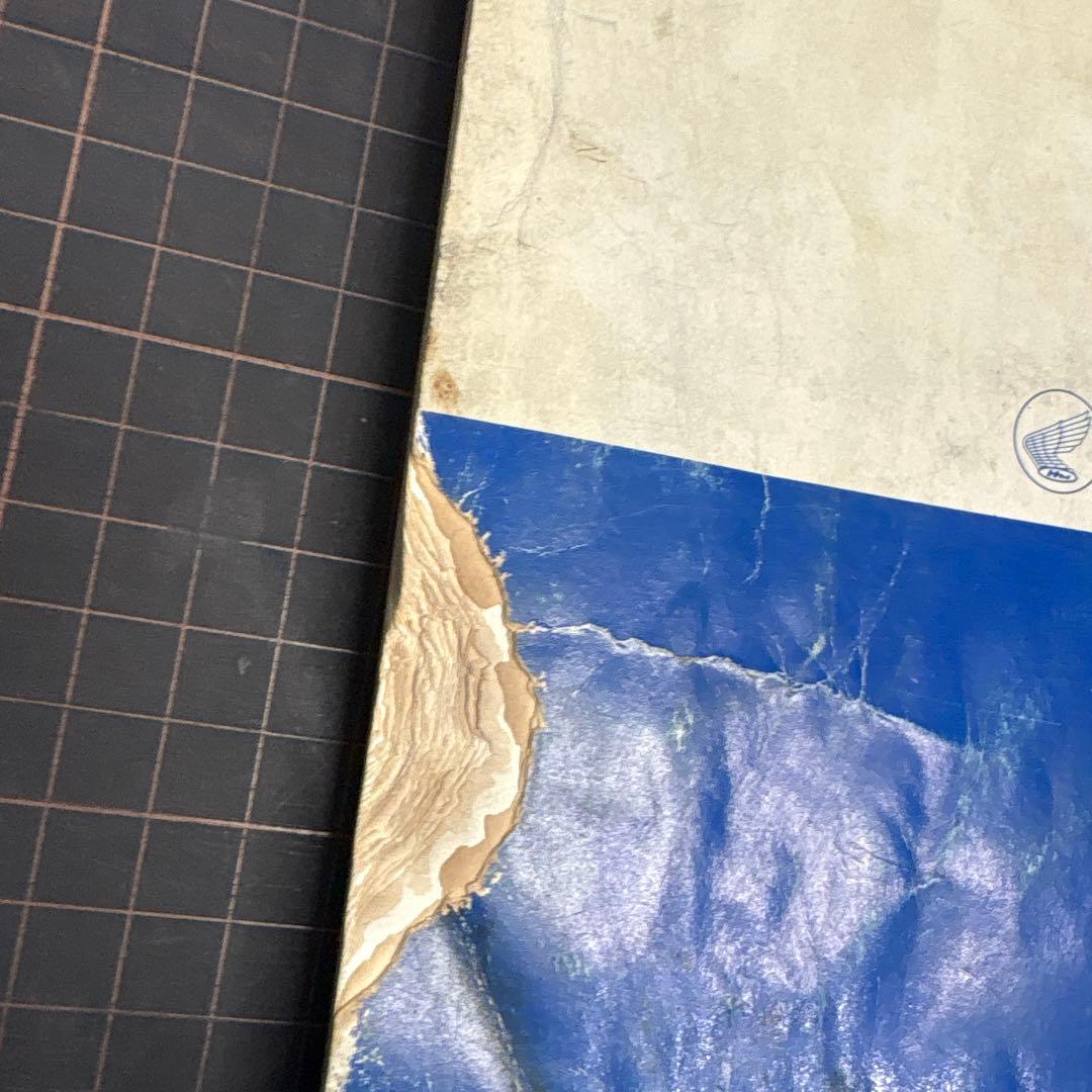 HONDA NSR250R・NSR250R SP MC16サービスマニュアル