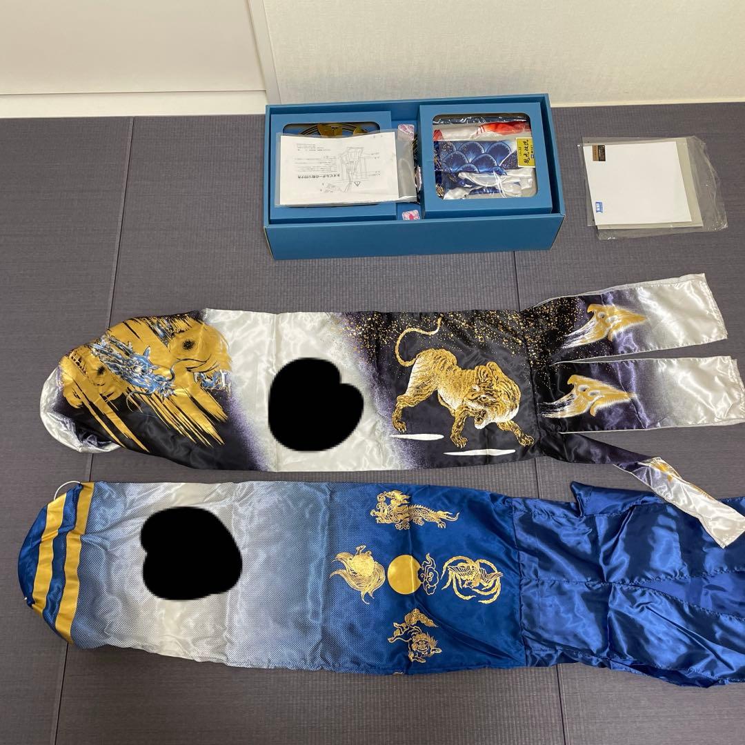 人形の久月　龍虎仕説　鯉のぼりスタンドセット
