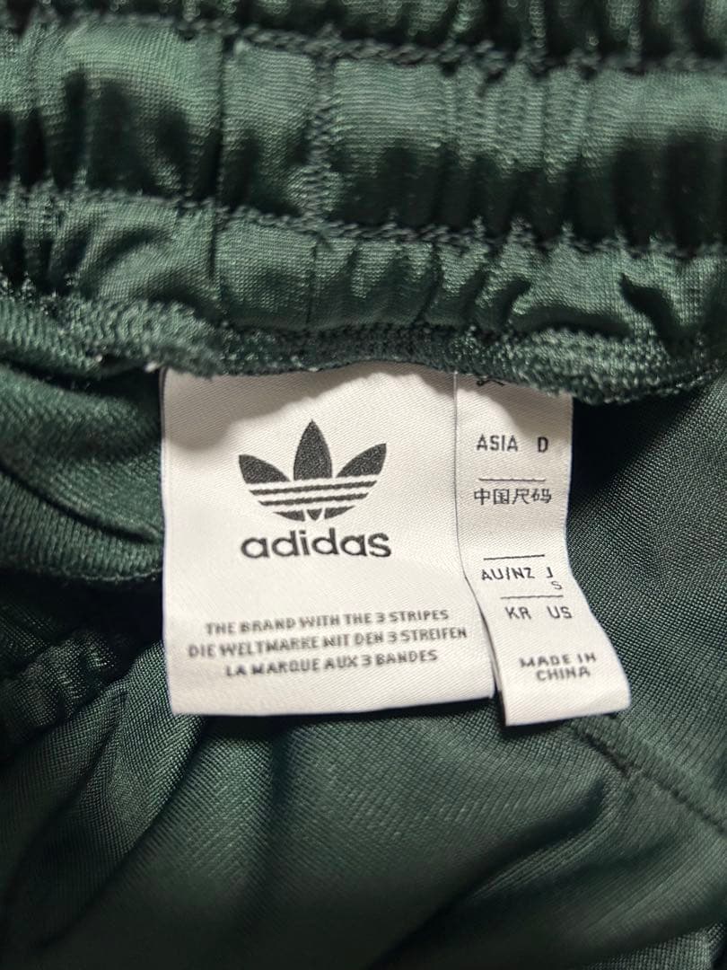 adidas originals ベッケンバウアートラックパンツ