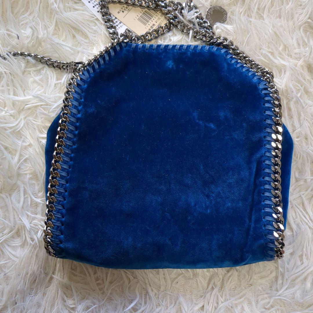 新品 ステラマッカートニー ファラベラ ベロア ブルー ショルダー 2way