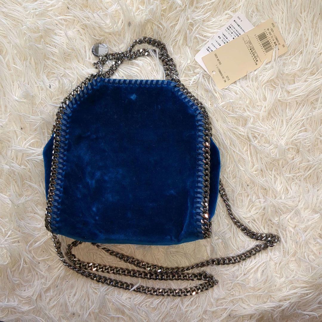 新品 ステラマッカートニー ファラベラ ベロア ブルー ショルダー 2way