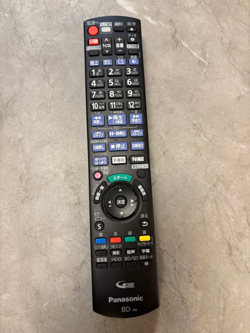 Panasonic ブルーレイレコーダー DMR-BRW510 2016年製