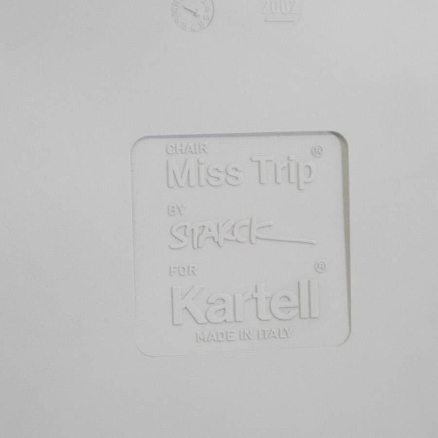 2の1 カルテル Miss Trip ダイニングチェア フィリップ・スタルク