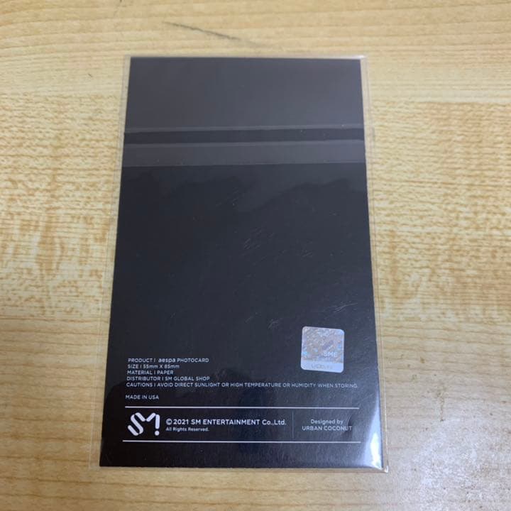 aespa karina カリナ アメリカ限定 トレカ