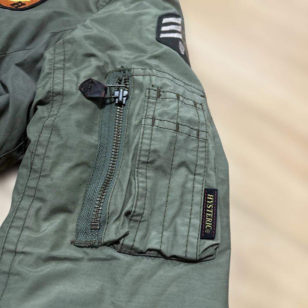 a*e様 90s hysteric glamor n2b jacket y2kg