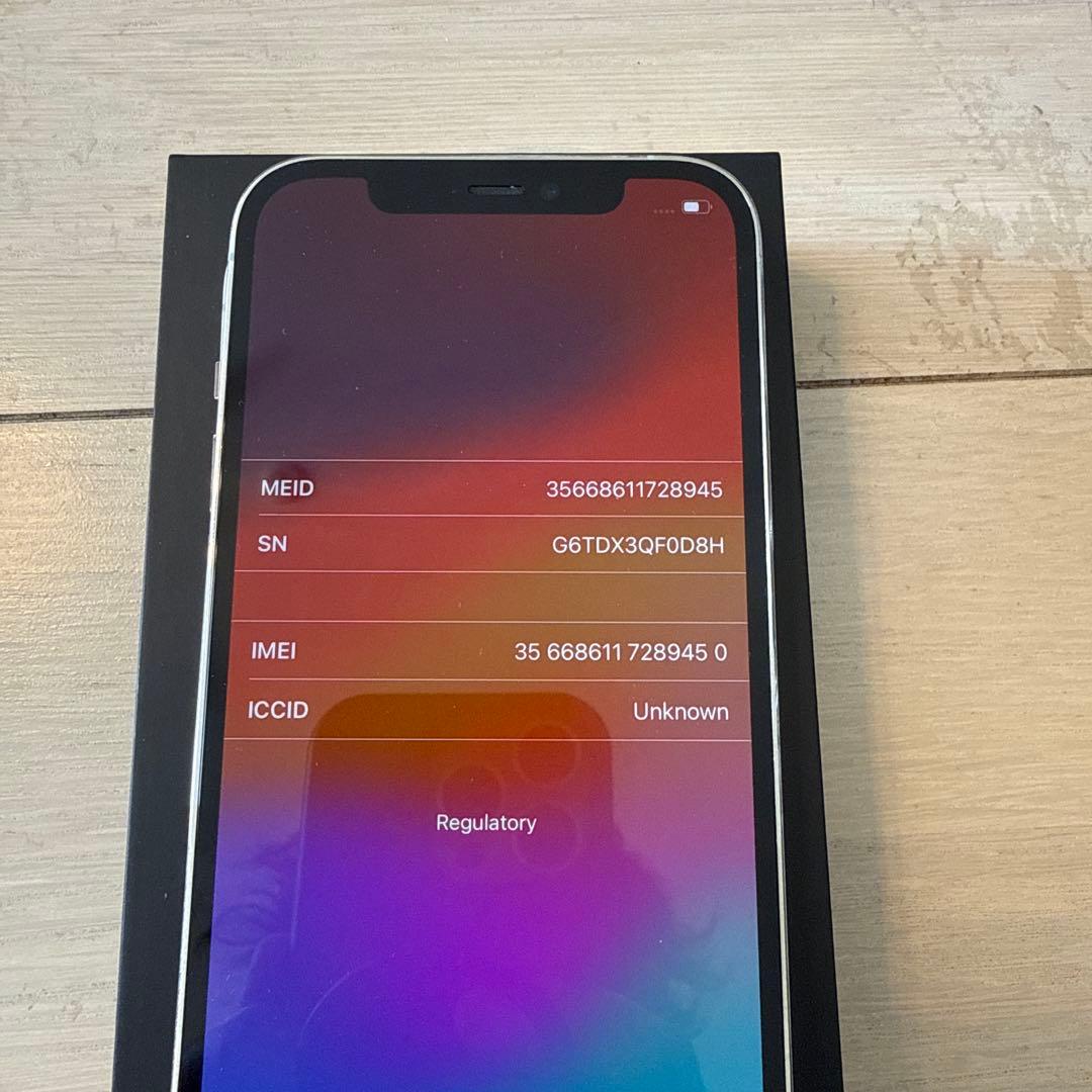 スマートフォン本体 Apple iPhone 12 Pro 128GB