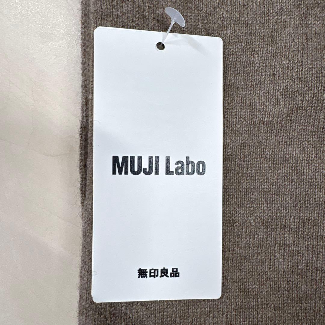 MUJI Labo ニットストール モカブラウン 50×200cm