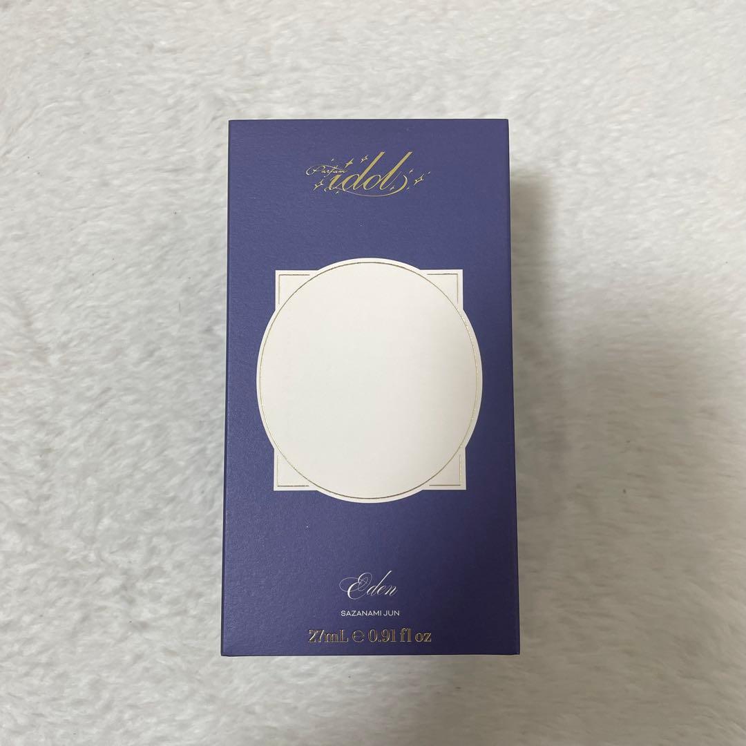 【しょう】Parfum idol パルファム・アイドル 漣ジュン あんスタ