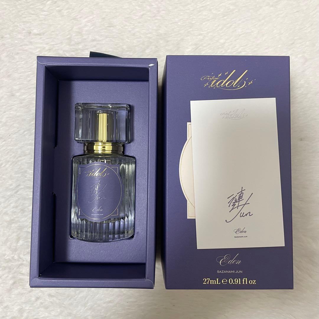 【しょう】Parfum idol パルファム・アイドル 漣ジュン あんスタ