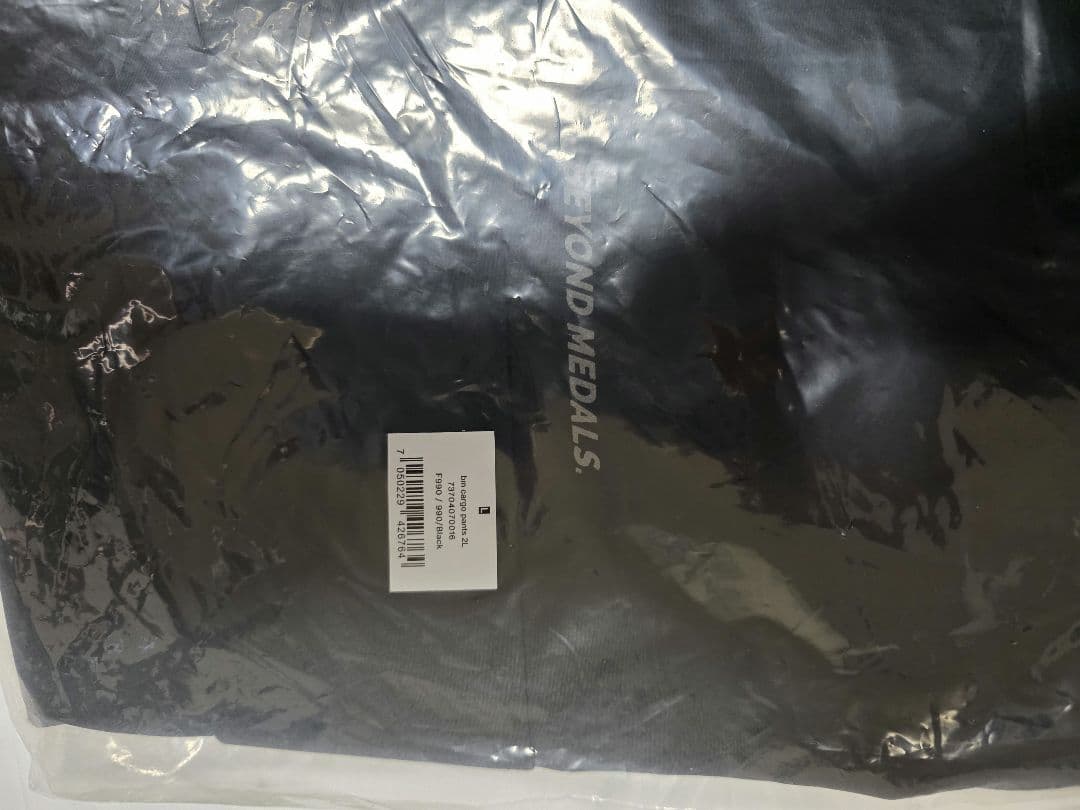 2526モデル BEYOND MEDALS Cargo Pants 2L