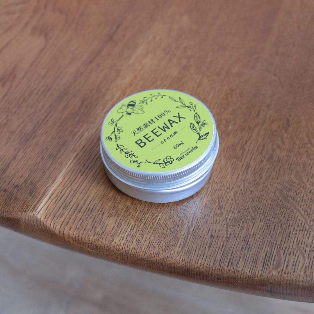 HIDA CRESCENT Oak Chair Repainted①