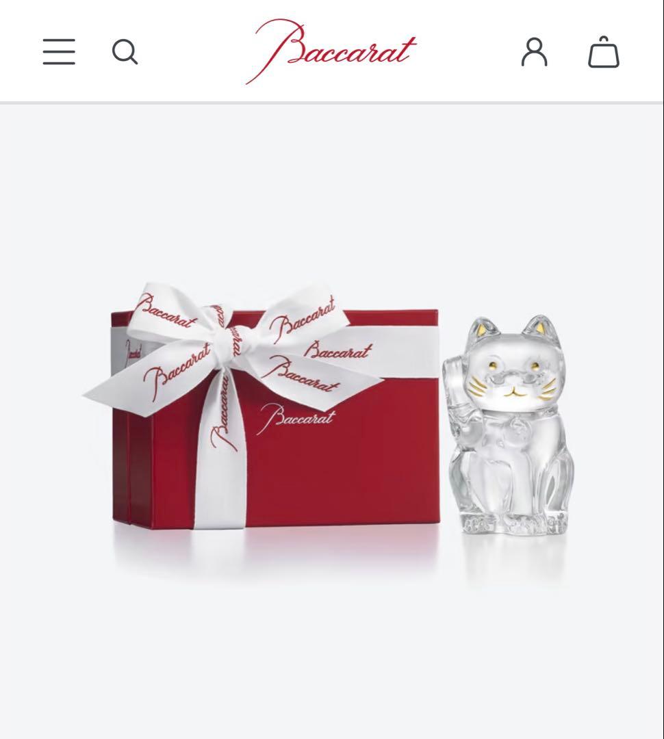 Baccarat 招き猫 バカラ