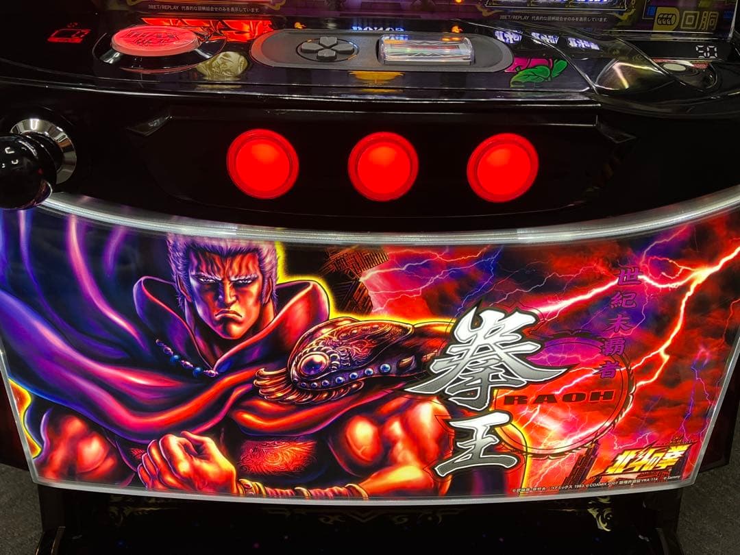 スマスロ実機 パチスロ L 北斗の拳AD ラオウ 簡易ユニット付 ⭕️送料無料⭕️