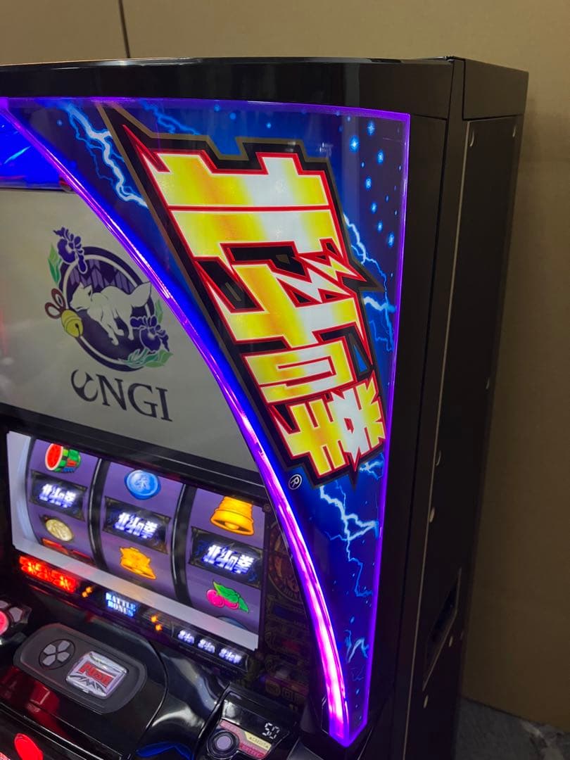 スマスロ実機 パチスロ L 北斗の拳AD ラオウ 簡易ユニット付 ⭕️送料無料⭕️