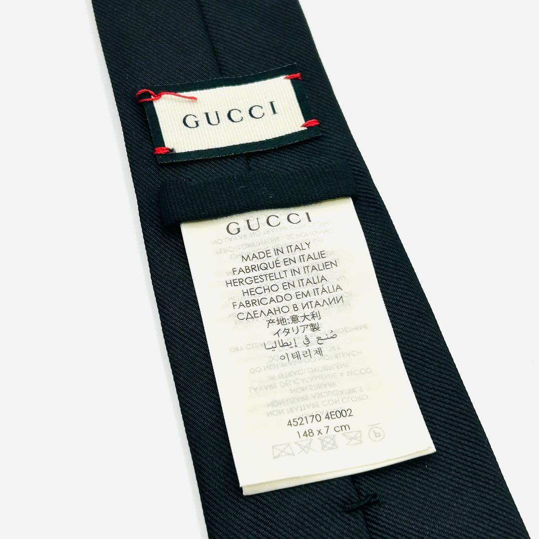 ✨美品✨GUCCI トラ　虎刺繍　現行タグ　シルク　ブラック　ネクタイ