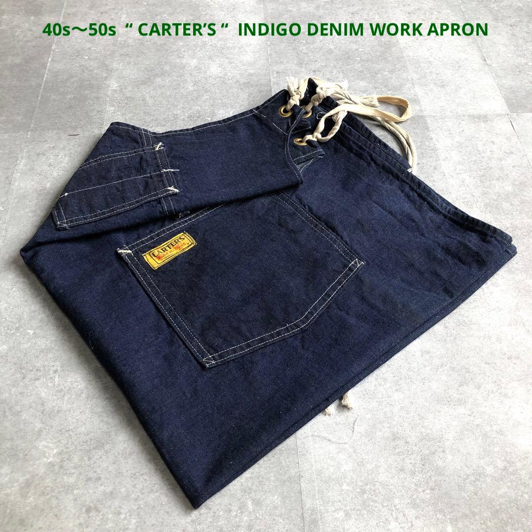 〜50s CARTER’S インディゴデニム エプロン ワーク エンジニア