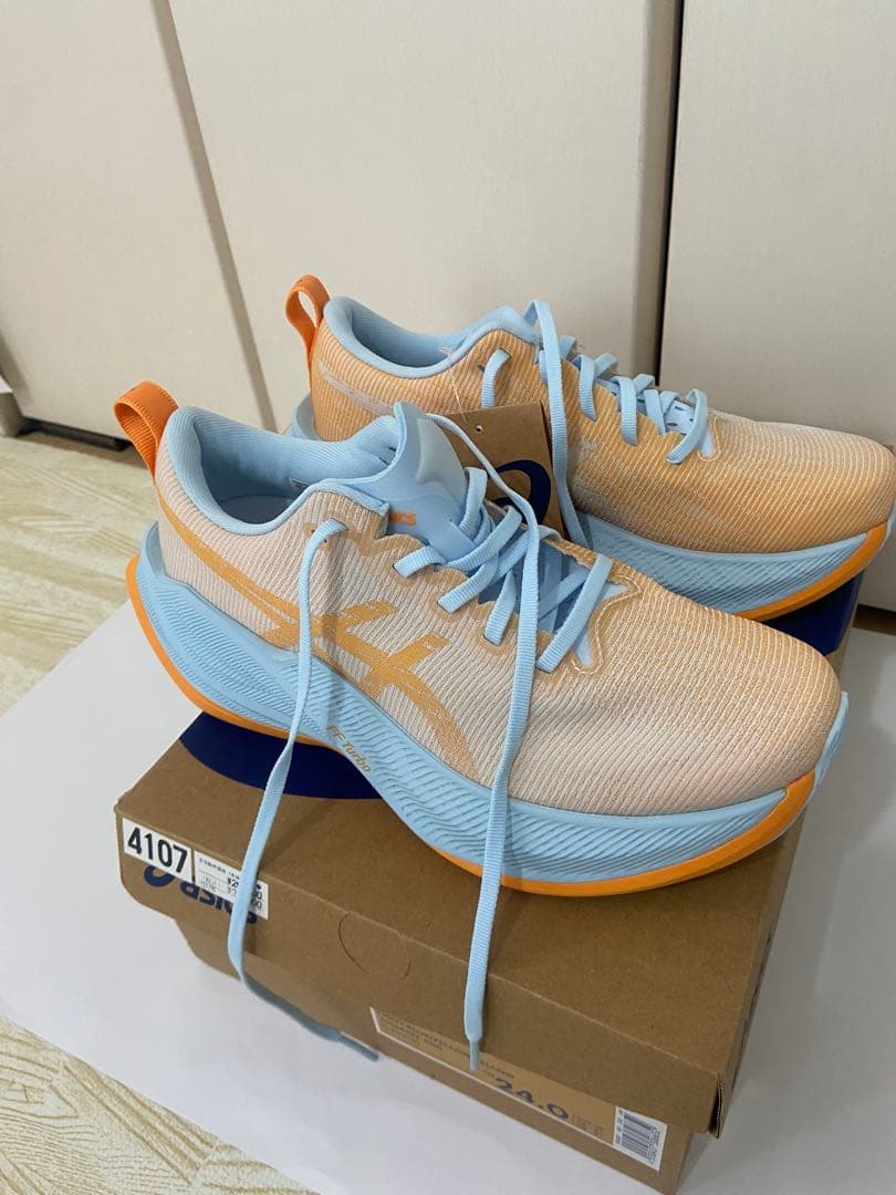 スーパーブラスト　新品　24㎝