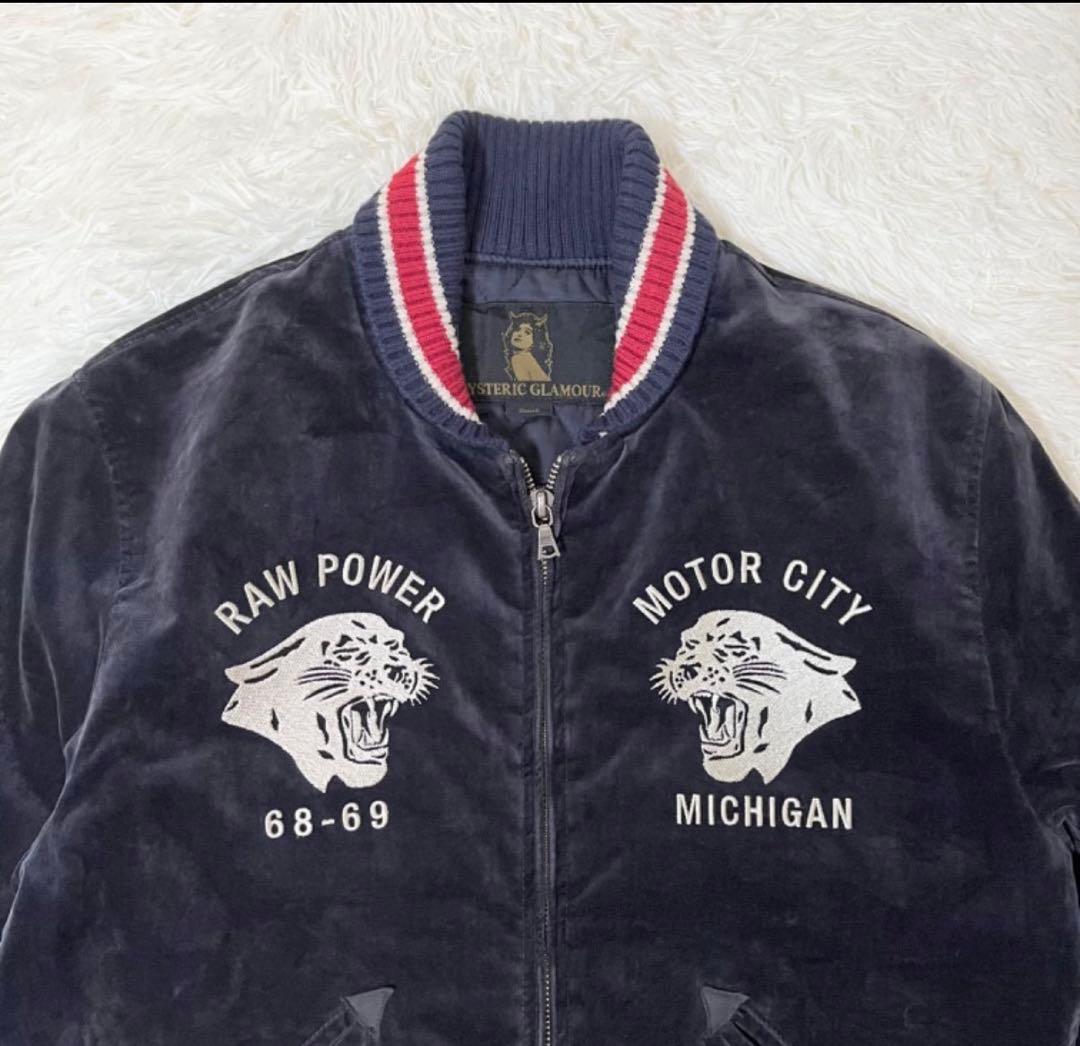 ヒステリックグラマー スタジャン 木村拓哉着用 ベロア