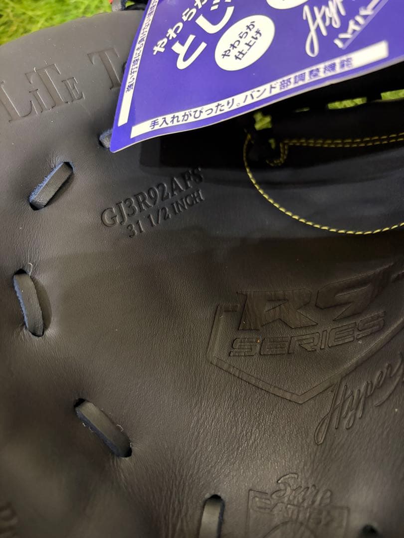 ローリングス 軟式 少年 左 キャッチャー ミット GJ3R92AFS ネイビー