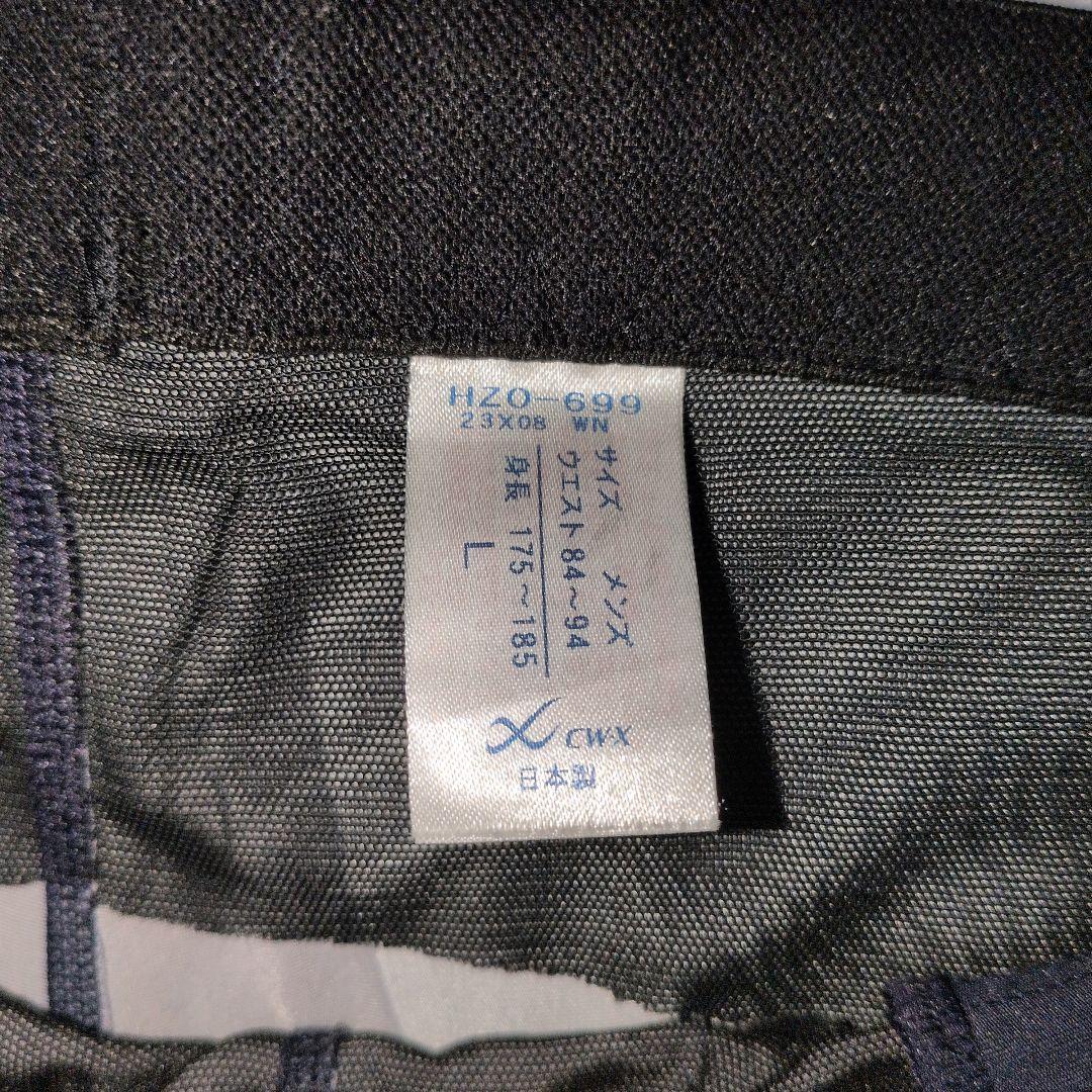 ランニングウェア　3点セットまとめ売り