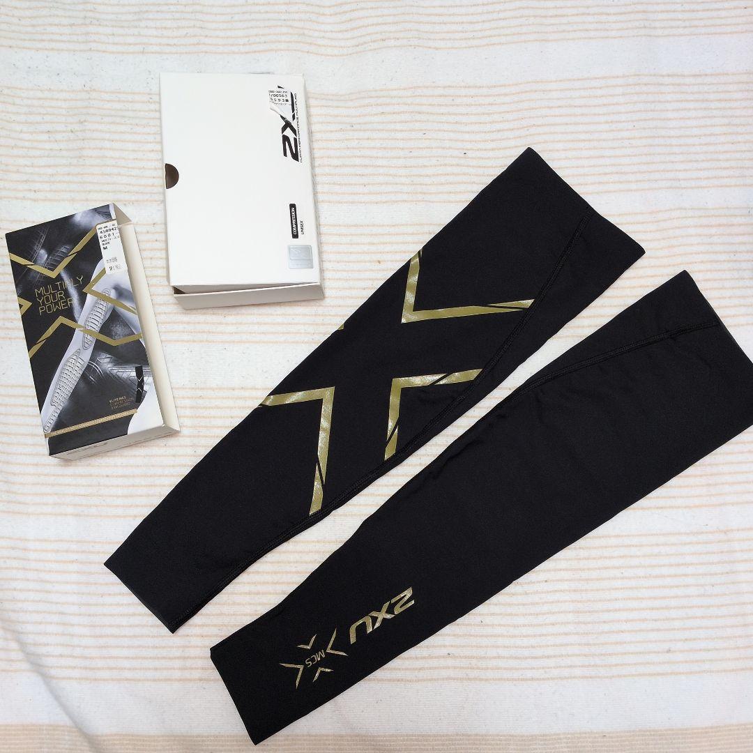 ランニングウェア　3点セットまとめ売り