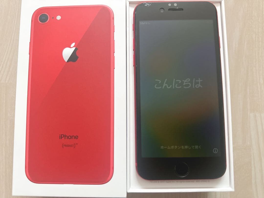 iPhone8 SIMフリー 希少カラーレッド