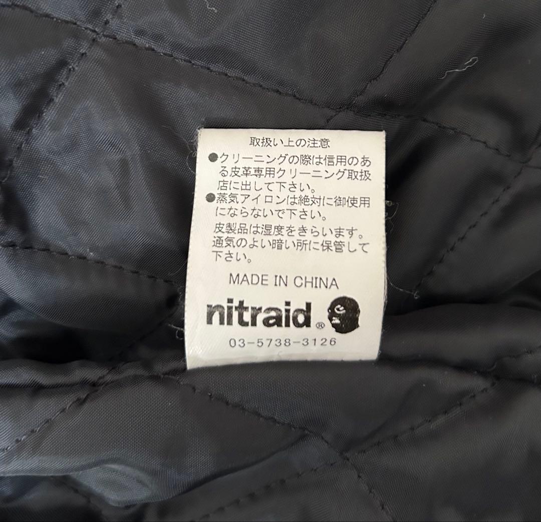 nitraid UNDERGROUND スタジャン XL NITRO ブラック