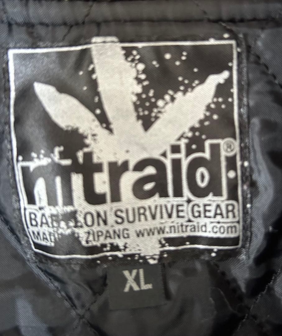 nitraid UNDERGROUND スタジャン XL NITRO ブラック