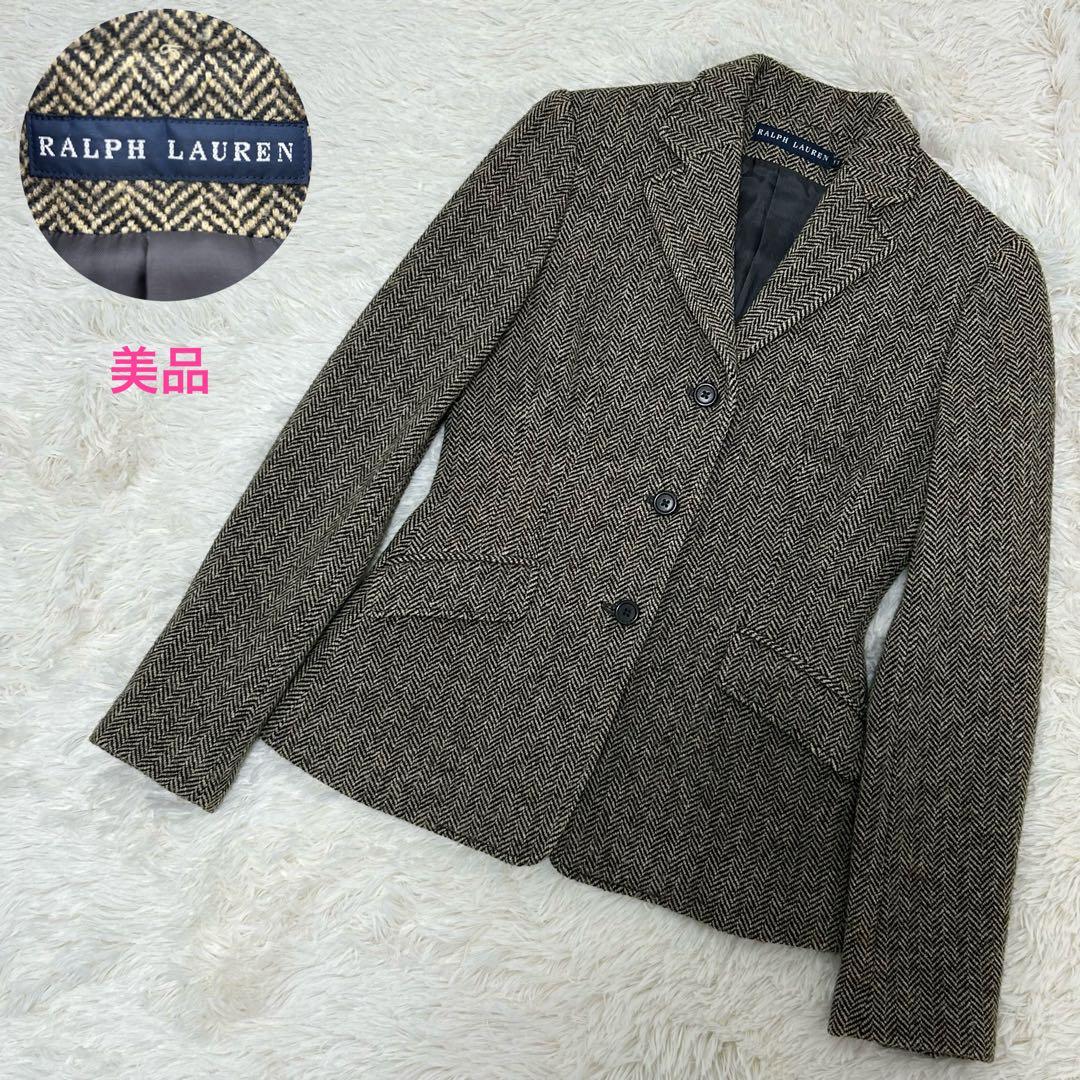【美品】ラルフローレン ウール ツィードジャケット ヘリンボーン 11号