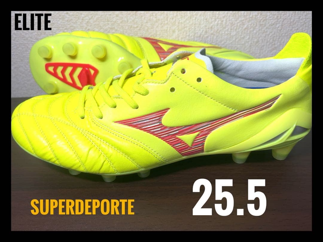 ★新品★ モレリアネオ4エリート25.5cm